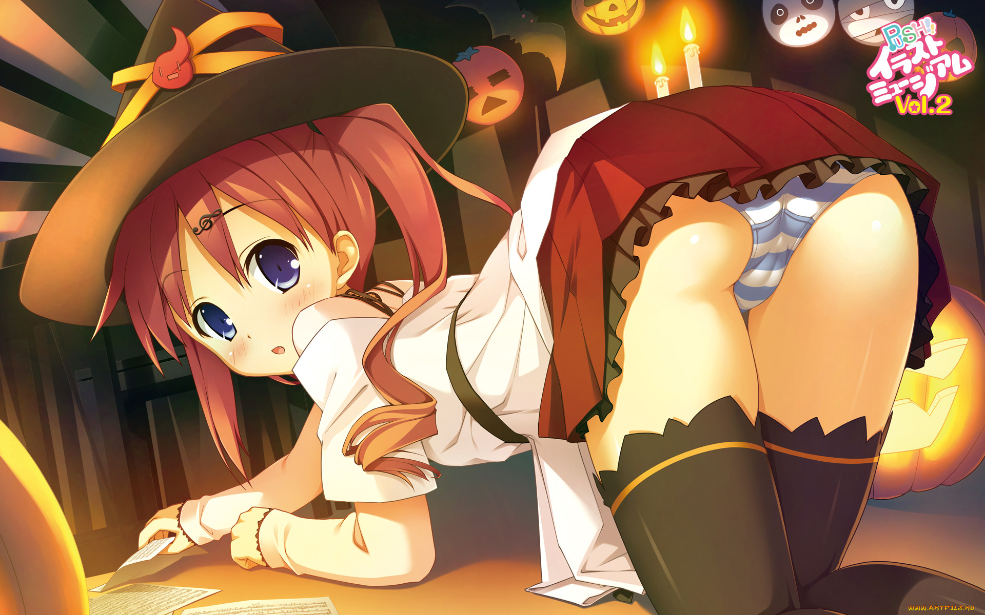 , halloween, magic, , , , , 